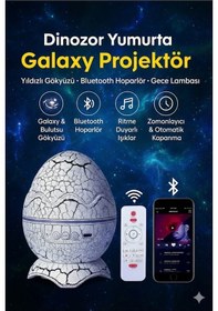 Resim Bluetooth Hoparlörlü Rgb Gece Lambası Dinazor Yumurtası Işıklı, Uzaktan Kumandalı Dekor Lamba 320-1 Kırmızı 