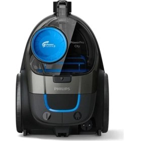 Resim Philips FC9332/ Powerpro City Toz Torbasız Süpürge 
