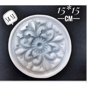 Resim Silikon Kalıp Model Sa-58 