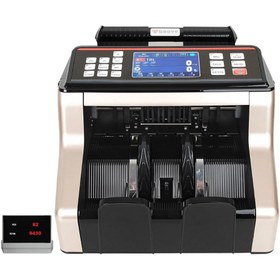 Resim Baove GB8200G Karışık Para Sayma Makinesi - Sahte Para Yakalama - Türkçe Konuşma + Müşteri Ekranı 