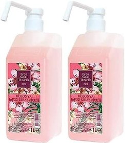 Resim Eyüp Sabri Tuncer Japon Kiraz Çiçeği Kolonyası Sprey Başlıklı 1 lt x 2 
