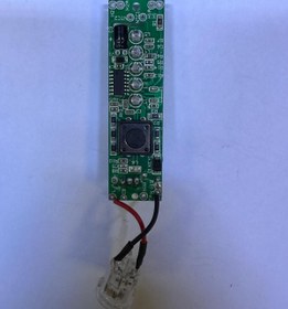 Resim Trina TRNSACDZ0040 Devre Kartı 