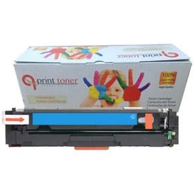 Resim Qprint Toner Canon Crg 067 Mavi Uyumlu Toner Çipi Lbp631 Lbp633 Mf651 Mf655 Mf657 