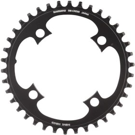 Resim Shimano Steps SM-CRE80 38T Dişli FC-E8050/8000 Y1VY00040 