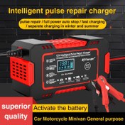 Resim LCD Ekranlı 12V Akıllı Pil Şarj Cihazı, 6A Darbe Onarım, Sıcaklık Telafisi - Araba ve Motosiklet Pil Bakımı Desülfatöru Aşırı Şarj ve Kısa Devre Koruma için Uygun, 4-100Ah Kurşun Asitli Bataryalar için Uygundur, Araba Pil Bakımı | Küçük Şarj Cihazı 