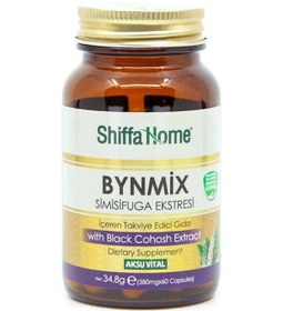Resim Shiffa Home Bynmix Simisifuga Eki Kapsül 