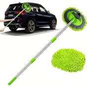 Resim Ultra İnce Mikrofiber 121.92cm Uzun Saplı Araba Yıkama Mopu - Arabalar, Kamyonlar, SUV'lar, Karavanlar, Tekneler için Çiziksiz Detaylandırma - Chenille Sünger Toz Alma Aleti Dahil 