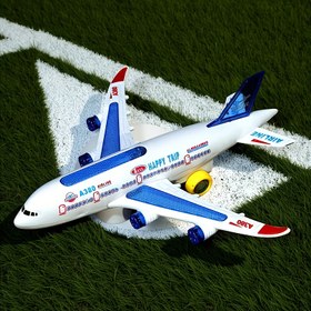 Resim A380 Uçak Model Oyuncak - Gerçekçi Dokulu, Mavi ve Beyaz Uçan Makine Replicası, Havacılık Tutkunları ve Masa Dekoru İçin Mükemmel Hediye (Piller Dahil Değil), Uçak Hediyeleri, Detaylı El Sanatları 