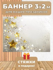 Resim Mollyn Home Parti Fotoğraf Alanı, Doğum Günü Bannerı 463749461 