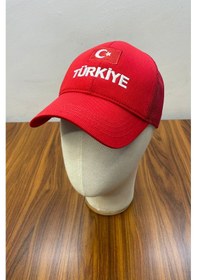 Resim Türkiye Bayrak Nakışlı Fileli Unisex Beyzbol Cap Şapka Kırmızı 