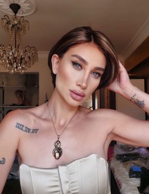 Resim GWENCHY PIXIE KESİM KAHVERENGİ IŞILTILI DANTEL PERUK ÜNİTESİ 