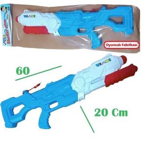 Resim Vivi Toys Büyük Boy Su Tabancası Pompalı 60 Cm 