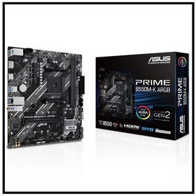Resim Asus Prıme B550m-k Argb, 2xddr4, 2x M.2, Dp, Hdmı, Am4 Soket Anakart 