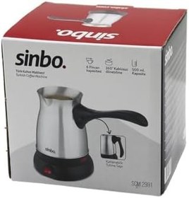 Resim ÇELİK ELEKTRİKLİ CEZVE TÜRK KAHVE MAKİNESİ - 6FİNCAN=500ML 360 DERECE KABLOSUZ KULLANIM KATLANIR KULP 600W SCM-2991 (5264) 