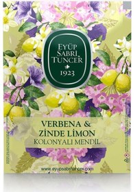 Resim Eyüp Sabri Tuncer Verbena & Zinde Limon Kolonyalı Mendil 50'li 