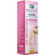 Resim Bioder Normal Ciltler İçin Hoş Kokulu Tüy Dökücü Krem 100 ml 