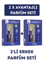 Resim Caldion Avantajlı Erkek Parfüm Seti ( 2 Adet Edt 50 ml Parfüm 2 Adet Deodorant 150 ml ) 