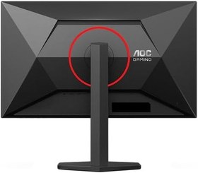 Resim AOC 27" Q27G4ZR 0.3ms 260Hz HDMI,DisplayPort Fast IPS 2K Gaming Monitör 