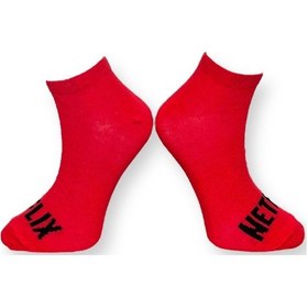 Resim Me-vo 2'li Unısex Yazı İşlemeli Esnek Nem Alabilen Pamuklu Spor Patik Çoraplar Çok Renkli 