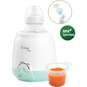 Resim Kiwi Biberon Isıtıcı 57 