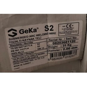 Resim GeKa Tozaltı Kaynak Teli 2 Mm 25 Kg. 