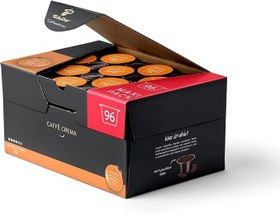 Resim Tchibo Cafissimo Caffè Crema Rich Aroma 96 Adet Kapsül Kahve 