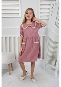 Resim Gofre Kumaş Kız Çocuk Elbise Ekru - Pembe 