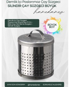 Resim Demlik Içi Çay Süzgeci Paslanmaz Büyük Boy 9 Cm - Bitki Çayı Demleme Süzgeci - Silindir Süzgeç Gri 