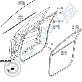 Resim Kapı Lastiği Sol Orjinal | 82130F1000 