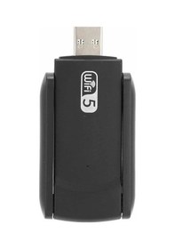Resim Mey İthalat Wifi Adaptörü Bt5.0 Wifi 2'si Bir Arada Çift Bantlı Çift Anten 