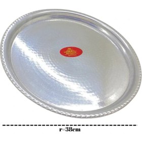 Resim Şehzade Mutfak 10 Parça El Yapımı Alüminyum Set – Bardak, Sürahi, Şekerlik, Çerezlik, Tepsi 