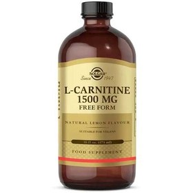Resim Solgar L-Carnitine 1500 mg Takviye Edici Gıda 473 ml 