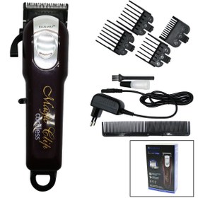 Resim maelle MOSER TİPİ ŞARJLI SAÇ KESME TRAŞ MAKİNESİ KP-2090 (4767) - mle1940-2028 