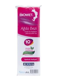 Resim Bıowet Ağda Bezi 10 Metre Dılımlı 