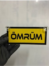 Resim Sarı Renk Üzeri Siyah Renk Ömrüm Yazılı Vantuzlu Cam Süsü 