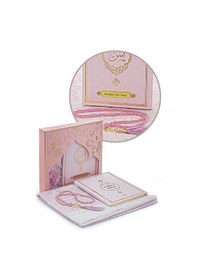 Resim Pembe Çeyizlik Seccade Seti Gelin Bohçasına Uygun Dini Hediyelik İsme Özel Yasin Kitabı 001 