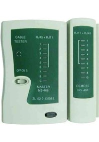 Resim Gesi Nf-468 Rj45 Rj11 Kablo Test Aleti 