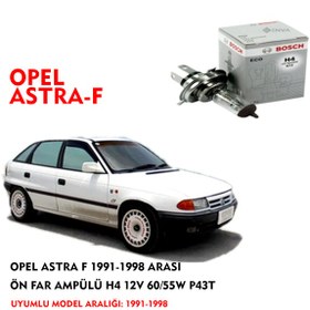 Resim OPEL ASTRA F 1991-1998 ARASI ÖN FAR AMPÜLÜ H4 12V 60/55W P43T 