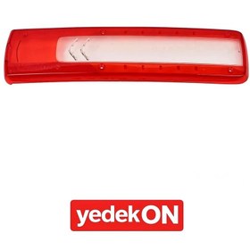 Resim Stop Lamba Camı Fh V4 Sağ-Sol Çerkez - 82849905 