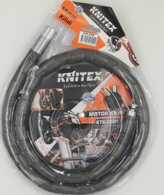 Resim Knıtex Motor Kilidi 120 Cm Ktx-2385 