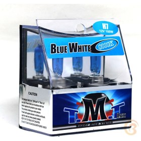 Resim TMT Beyaz Işık H7 12v-100w 8000k Far Ampul Seti 