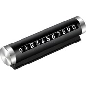 Resim Kacar Siyah Çevirmeli Araç Içi Telefon Numaralık Çevirmeli Alüminyum Numaratör 