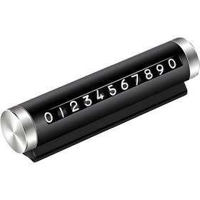 Resim Kacar Siyah Çevirmeli Araç Içi Telefon Numaralık Çevirmeli Alüminyum Numaratör 