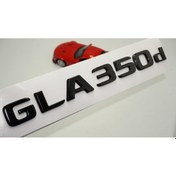 Resim GLA 350d Bagaj Parlak Siyah ABS 3M 3D Yazı Logo 