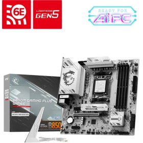 Resim Msı MB B850M Gamıng Plus WIFI6E Am5 Ddr5 8200MHZ(OC) HDMI Dp 2x M.2 USB 10GBS 2.5g Lan Wı-Fı 6e Matx 