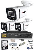 Resim 3 Kameralı 5 MP Sony Lensli 1080p Full HD Gece Renkli Su Geçirmez Cepten İzle Full Kamera Seti DS-2031HD-WL-SET3-250-X IDS