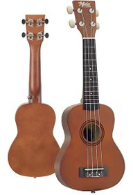 Resim Midex UKX-233M Askı Çanta Metod Pena Kahverengi Concert Ukulele 