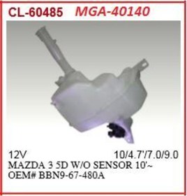 Resim MGA SU FISKIYE DEPOSU MOTORLU- MAZDA-3 08-12 HB SENSORSUZ MGA 40140-BBN967480A 