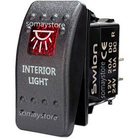 Resim Somay Store Marin Anahtar Çapa Iç Işık (INTERİOR LİGHT) Swion Carling Switch Kırmızı 12-24v 