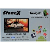 Resim Navigold Stonex 710 7” 10.1 Android Double Oto Teyp Geri Görüş Kamerası Hediyeli 